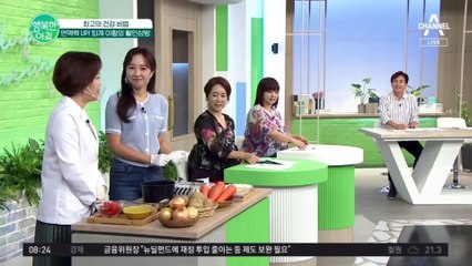 슈퍼푸드 토마토! 토마토는 면역력에도 도움이 된다! 토마토를 활용한