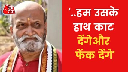 Will chop hands if someone touches Savarkar's  posters'