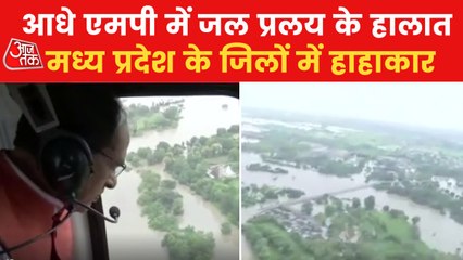 Madhya Pradesh: Flood Affected many cities and Villages