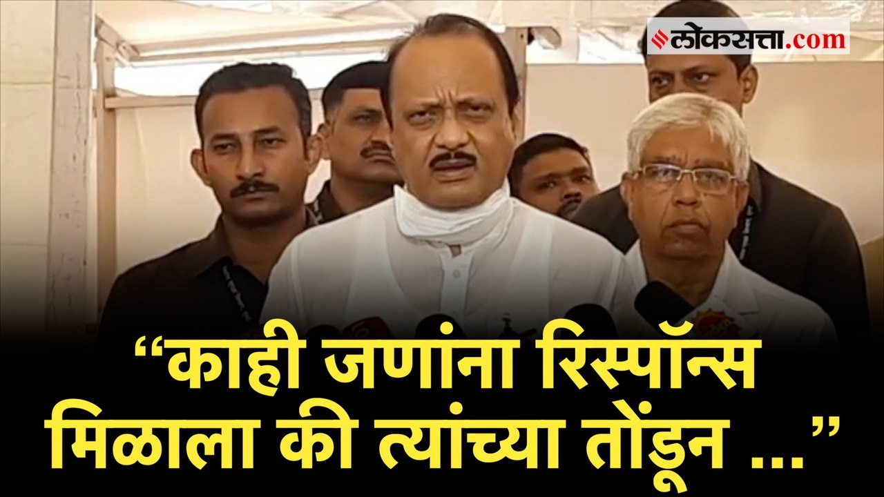 करुणा शर्मा यांच्या वक्तव्यावर अजित पवारांची प्रतिक्रिया |Ajit Pawar |Karuna Sharma