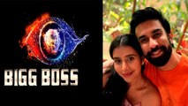 Bigg Boss 16 के घर में आएगा भूचाल,Charu Asopa और Rajeev Sen को किया गया  Bigg Boss के लिए Approach ?