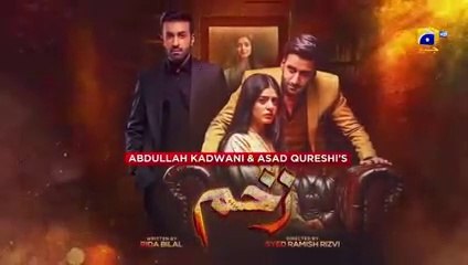 Zakham Episode 33 - [Eng Sub] - Aagha Ali - Sehar Khan - 9th July 2022 -