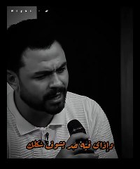 الفيديو ملهم جدا احلى شعر للام الله يرحمك يا امي (شاهد اون لاين)