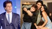 Aryan Khan Family Picture Viral, Shahrukh Khan Comment Viral | Boldsky *Entertainment