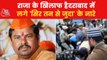 BJP MLA statement over Prophet created ruckus in Telangana