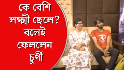 আমাদের পরিবারে অলক্ষ্মীপনা নেই, আত্মবিশ্বাসী কৌশিক
