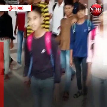 मुरैना (मप्र): छात्रों ने कमिश्नर से की प्राचार्य की शिकायत