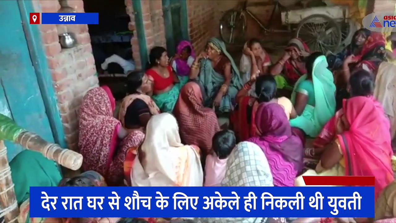 घर से 500 मीटर दूर खेत में मिला दलित युवती का शव, परिजनों ने बेटी के साथ दुष्कर्म का लगाया गंभीर आरोप