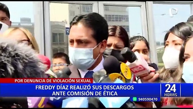 Freddy Díaz: El 31 de agosto estará listo el informe final sobre la denuncia contra el congresista