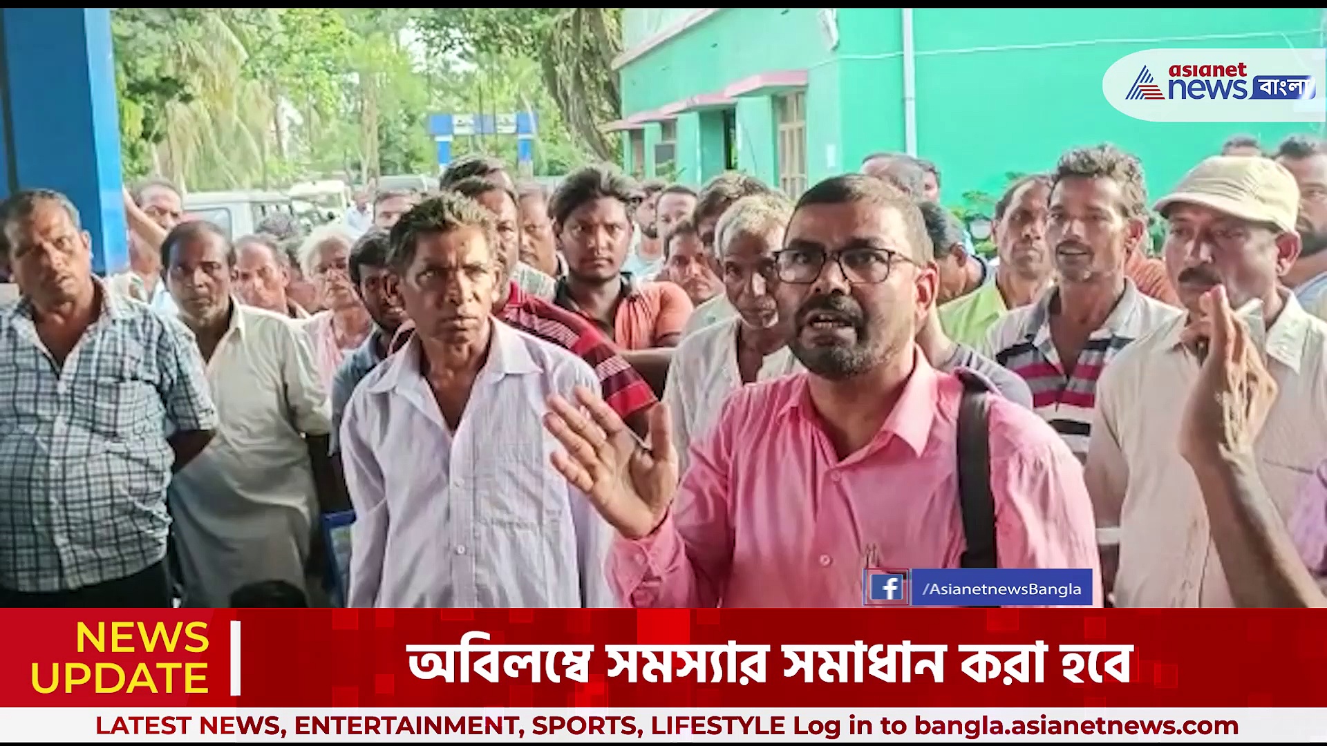 জলমগ্ন বিস্তীর্ণ এলাকা, সংস্কারে দাবীতে বিডিও অফিসে তালা ঝুলিয়ে অবস্থান বিক্ষোভ