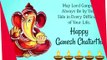 Ganesh Chaturthi 2022 Wishes: Send Lord Ganesh Images and Festive Greetings on Ganeshotsav!
