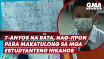 7-anyos na bata, nag-iipon para makatulong sa mga estudyanteng hikahos | GMA News Feed