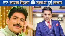 नए Taarak Mehta की खोज हुई खत्म, यह टीवी एक्टर निभाएंगे उनका किरदार