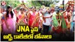 Gutha Sukender Reddy Attends For Bonalu Celebrations  In JNA Fine Arts College | Hyderabad  | V6 News