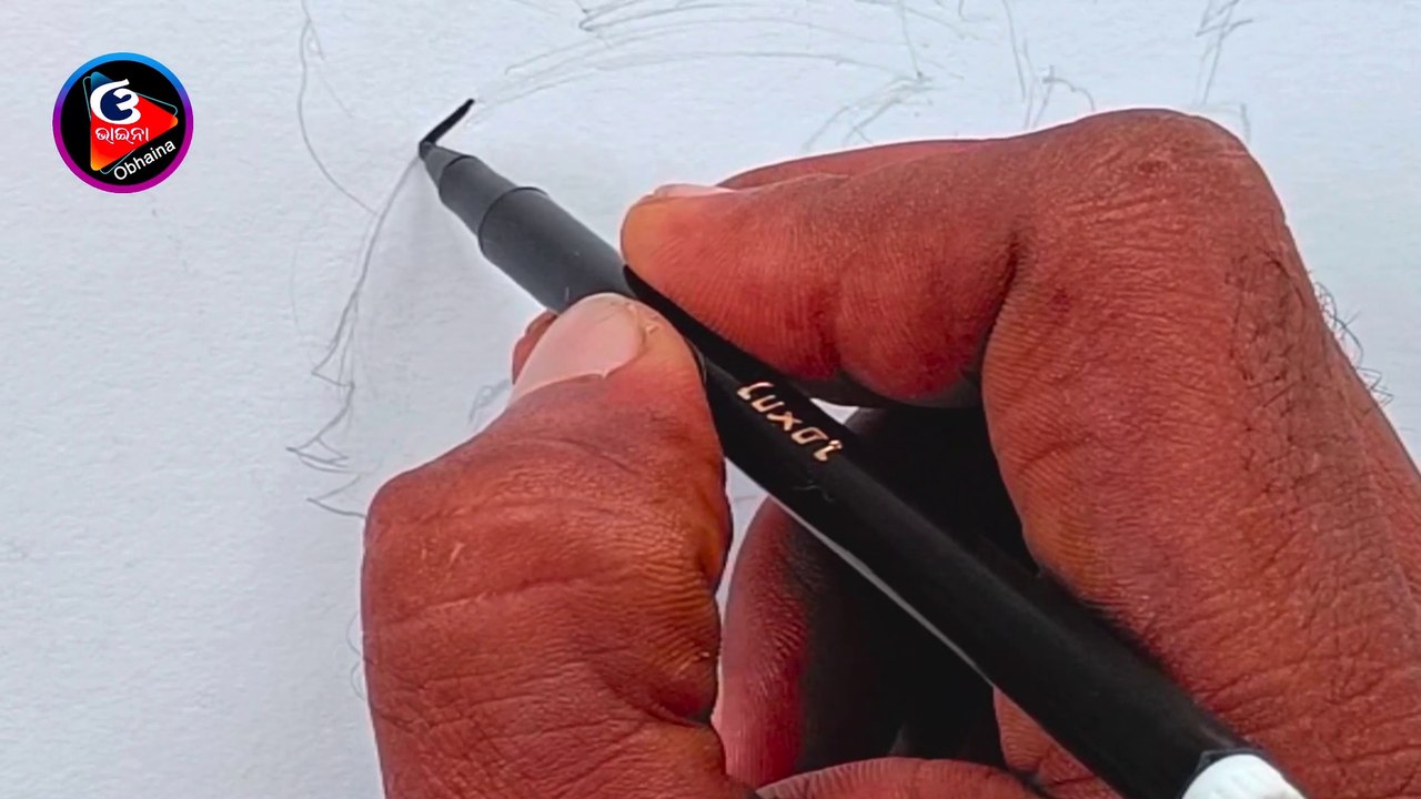 Easy Drawing - 3