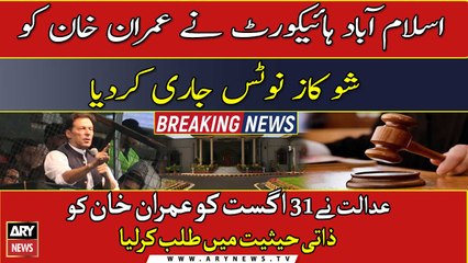 IHC issues show cause notice to Imran Khan