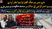MQM leader Waseem Akhtar slams Sindh Govt over current situation of Karachi city