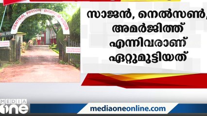 കണ്ണൂർ സെൻട്രൽ ജയിലിൽ ഗുണ്ടാകേസ് പ്രതികൾ ഏറ്റുമുട്ടി