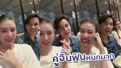 แพรวา โพสต์คลิปคู่ กัน ทำแฟนคลับจิ้นหนัก นุ้ย สุจิรา เมนต์แซว ฉันไม่ควรอยู่ตรงนี้มะ