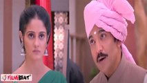 Gum Hai Kisi Ke Pyar Mein 23rd August Episode : Sai पर आएगी बड़ी मुसीबत,कैसे संभालेगी Sai ? । PROMO