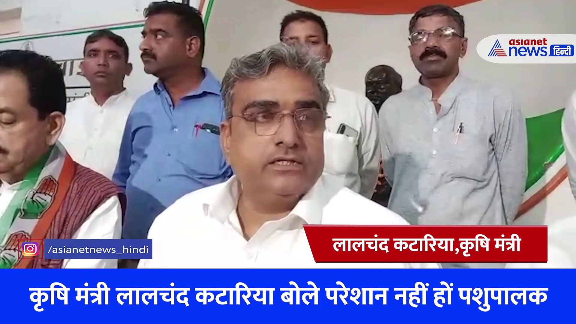 Video: पाकिस्तानी वायरस से निपटेगी राजस्थान सरकार, मंत्री जी बोले 'परेशान नहीं हो मिल गया इलाज'