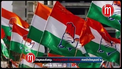 മട്ടന്നൂരിൽ എൽ ഡി എഫ് നേടിയത് അഭിമാനകരമായ വിജയം