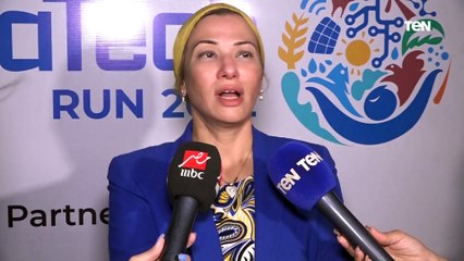 وزيرة البيئة تشارك في إطلاق المسابقة الدولية «Climatech Run 2022»