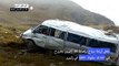 مقتل أربعة سياح وإصابة 16 آخرين بجروح في حادث حافلة في البيرو