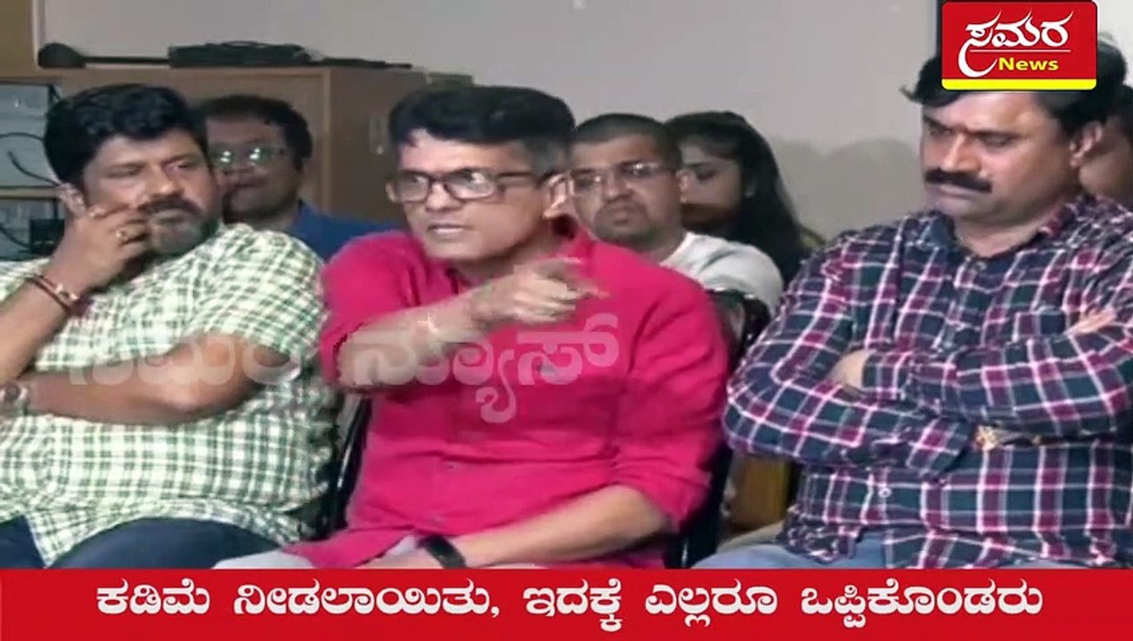 Anirudh| Aniruddha| Has Anirudh been banned?| jotejoteyali ಅನಿರುಧ್ ಬ್ಯಾನ್‌ | Samara news