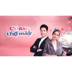 Cô dâu thợ máy - tập 5 - phim thái lan - Jao Sao Chang Yon (2019)