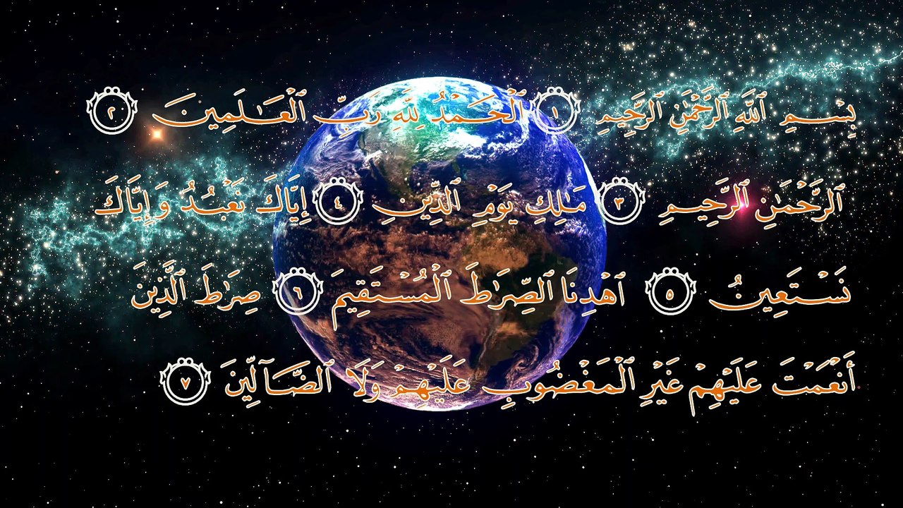 Bacaan Al-Fatiha 7X,Dzikir Penyembuhan Penyakit,Ruqiyah Syar'iyah,Dzikir Penolak Bala,Dzikir Penenang Jiwa,Bacaan Pengobatan Lahir Bathin,