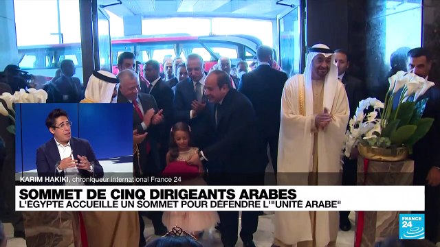 L'Egypte accueille un sommet de cinq dirigeants arabes