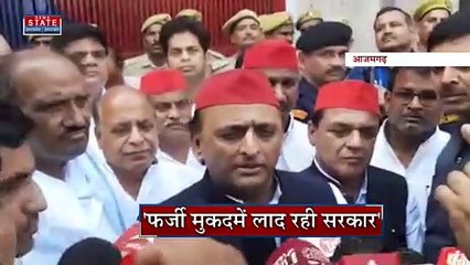 Azamgarh News: रमाकांत यादव से मिले अखिलेश यादव, मुलाकात पर उलेमा कैंसिल ने उठाए सवाल