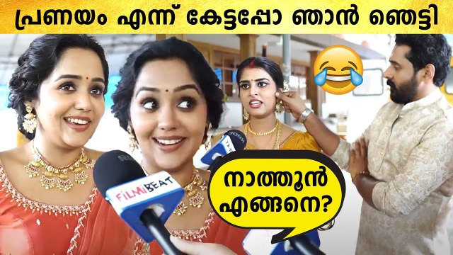 പെണ്ണ് കാണാൻ പോയത് ഞാൻ തന്നെ | Ananya Response | Ananya Brother Marriage | *Celebrity