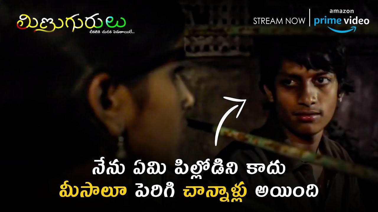 Srinivasa Sayee lovely conversation with Mynaa | Minugurulu | Silly Monks Tollywood