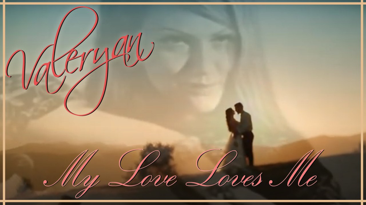 Valeryan - My Love Loves Me (1965). z