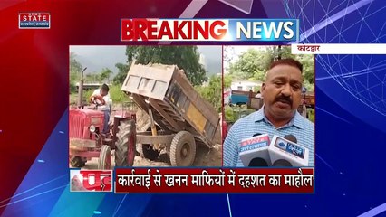Breaking News : कोटद्वार - अवैध खनन पर ताबड़तोड़ एक्शन, देखें वीडियो