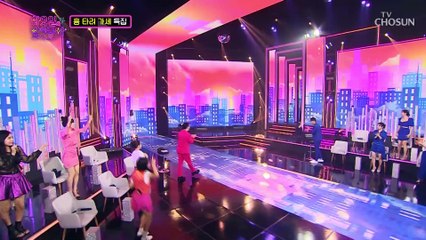 ‘청바지 아가씨’♬ 국민 록 발라더 박상민 등장 TV CHOSUN 220823 방송