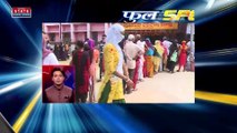 Full Speed : अतीक अहमद के बेटे ने किया सरेंडर, इतने सालों से था फरार