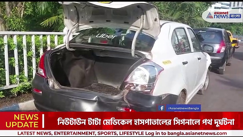 ধাক্কার পর ধাক্কা , সিগনালে দুর্ঘটনার কবলে একসাথে পাঁচটি চার চাকার গাড়ি