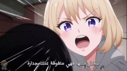 إنك لا تقارن بها حتى
