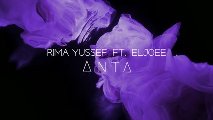 Rima Yussef - Anta