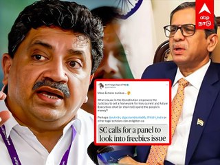 PTR : ’’நீங்க மட்டும்தான் அறிவாளின்னு நினைக்காதீங்க- ’’PTR பேச்சுக்கு தலைமை நீதிபதி எதிர்ப்பு