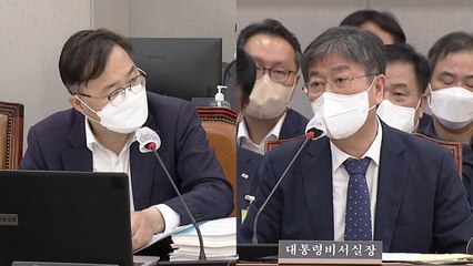 여야, 대통령실 '사적 채용' 공방...김대기 "과거에도 그랬다" / YTN