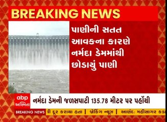 ઉપરવાસમાંથી પાણીની આવક થતા નર્મદા ડેમના 23 દરવાજા ખોલવામાં આવ્યા