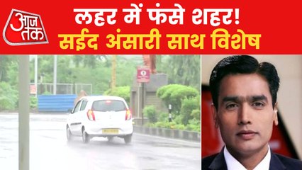 Rescue operation in MP's Bhopal after heavy rain