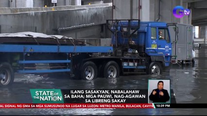 Mga estudyanteng inabutan ng class suspension, lumusong sa baha | SONA
