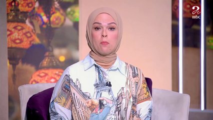 ابنك بيسألك.. ماما إنت بتحبيني.. هل ده معناه إن حبك مش واصله؟... شوف رأي د.منى لملوم إيه