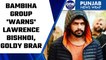 Bambiha group warns Bishnoi, Brar in connection with Sidhu Moosewalamurder | OneIndia News *News