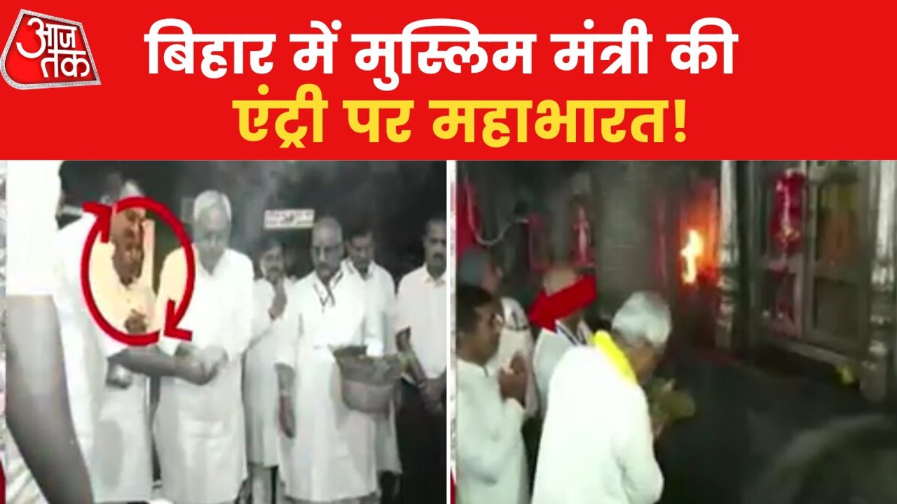 Politics stirred over Muslim Minister entry in Hindu temple